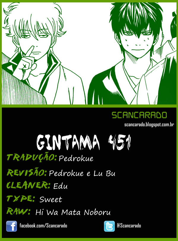 Gintama-Volume 51 Chapter 451