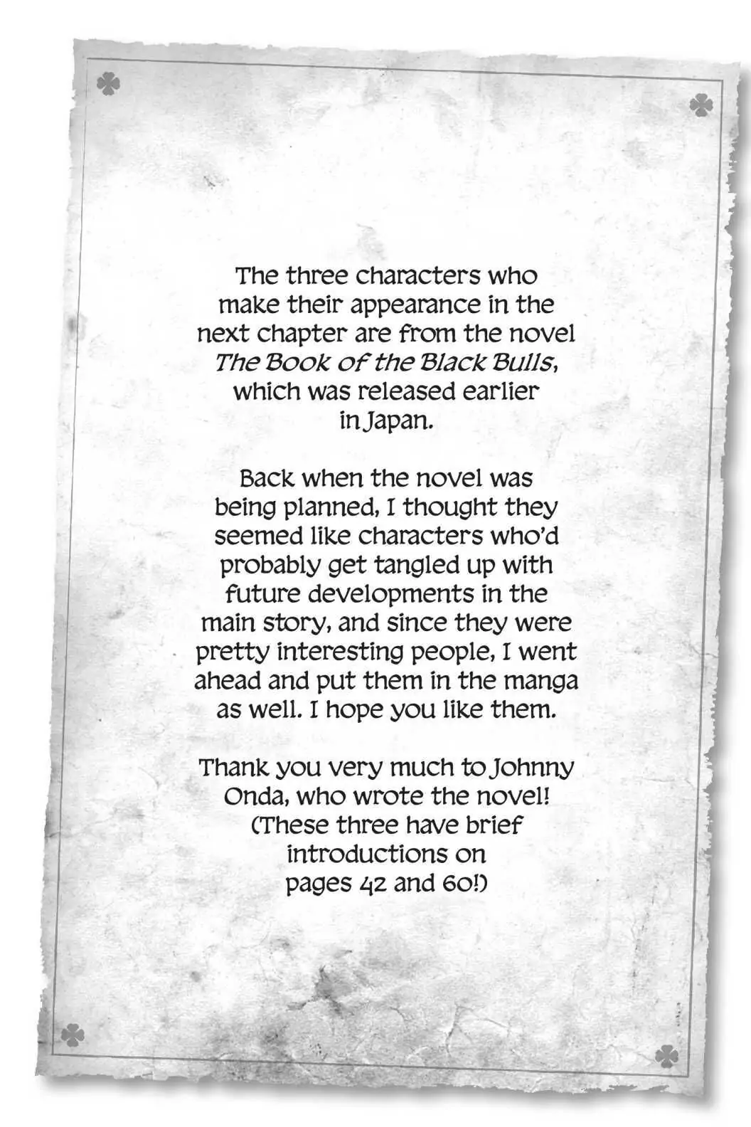 6572999 1056 1584 117150